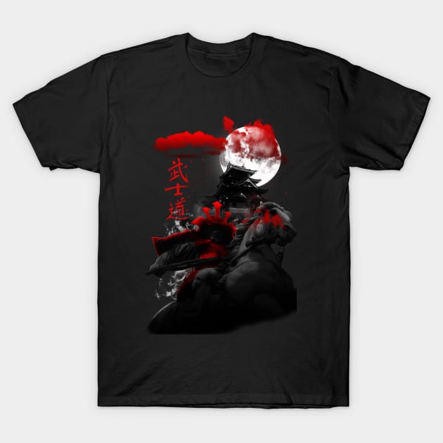 Samurai Sentinel T-Shirt by CyncorArtworks